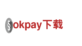 智能家电企业okpay下载，引领未来生活方式！